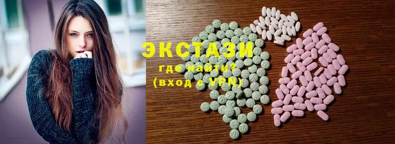 kraken зеркало  Краснозаводск  Ecstasy Дубай  где купить наркотик 